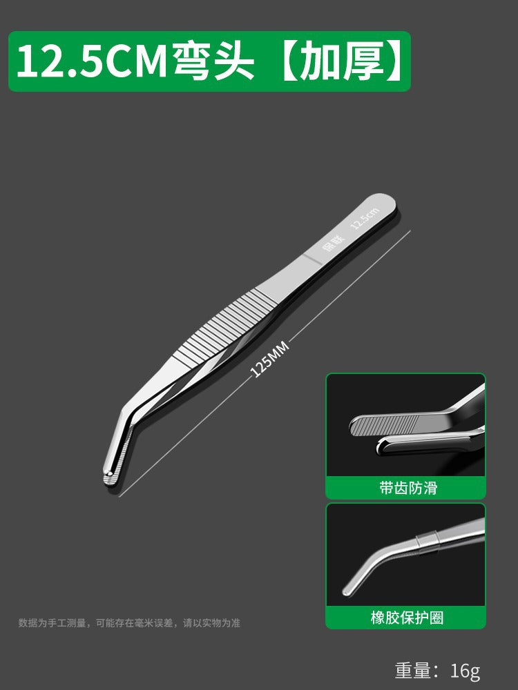 304 stainless steel tweezers thickened round elbow dressing tweezers fish tank aquatic plant tool repair clip