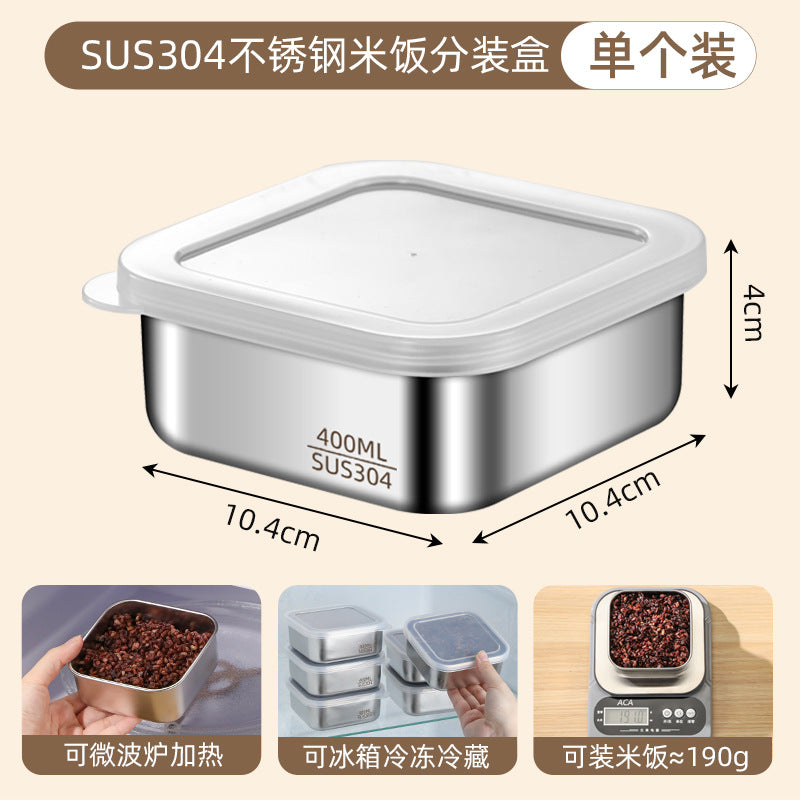 304 stainless steel small lunch box - brown rice & grain portion control container - weight loss meal prep box - microwave safe