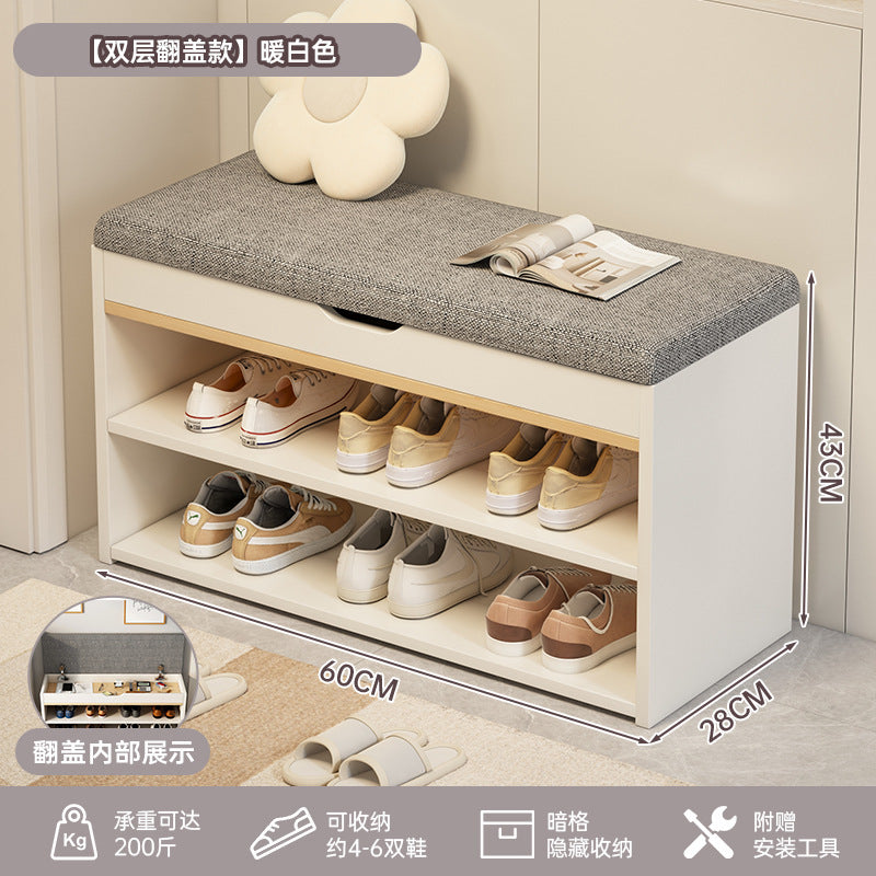 At the beginning of one piece, the shoe change stool is at the door of the household, the shoe rack can be seated at the door, the shoe cabinet is integrated with the stool, the entrance cabinet, and the storage cabinet.