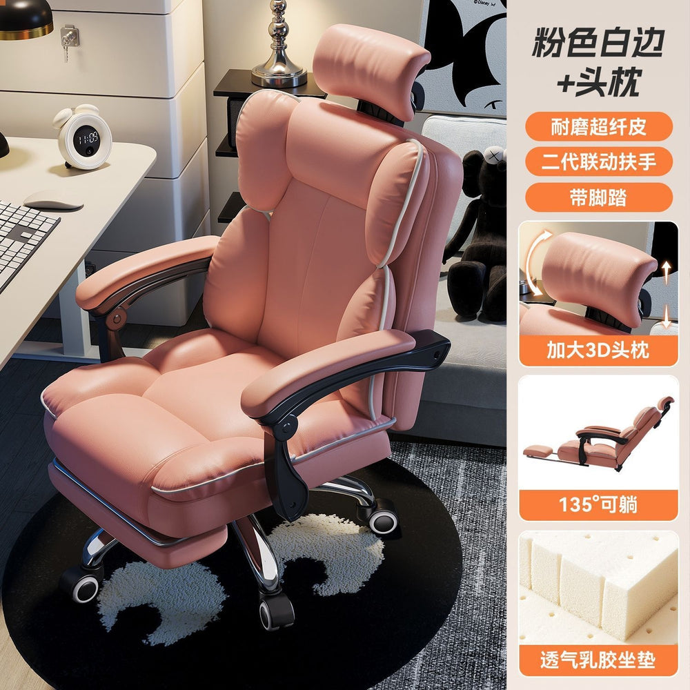Gaming chair comfortable long sitting office sofa chair for home backrest chair adjustable swivel chair reclining nap rotating computer chair