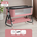 Aluminum alloy baby crib - portable, foldable, multi-functional bassinet - newborn splice bed