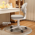 Computer chair for learning, writing chair for students, comfortable dormitory chair for sitting for a long time, study desk chair, adjustable office chair