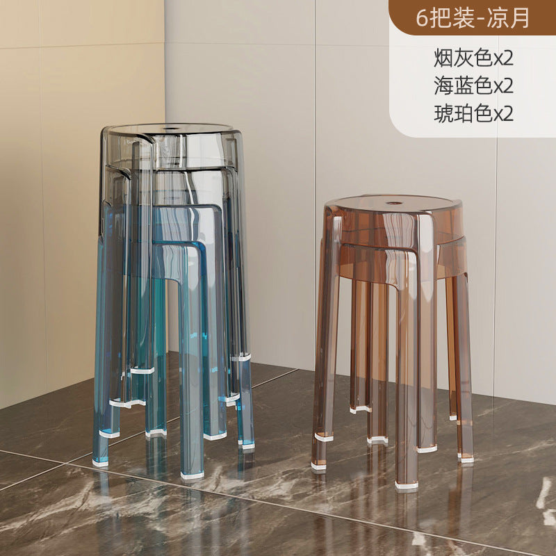Acrylic plastic stool can be stacked household thickened modern simple stacked transparent chair windmill round rubber bench
