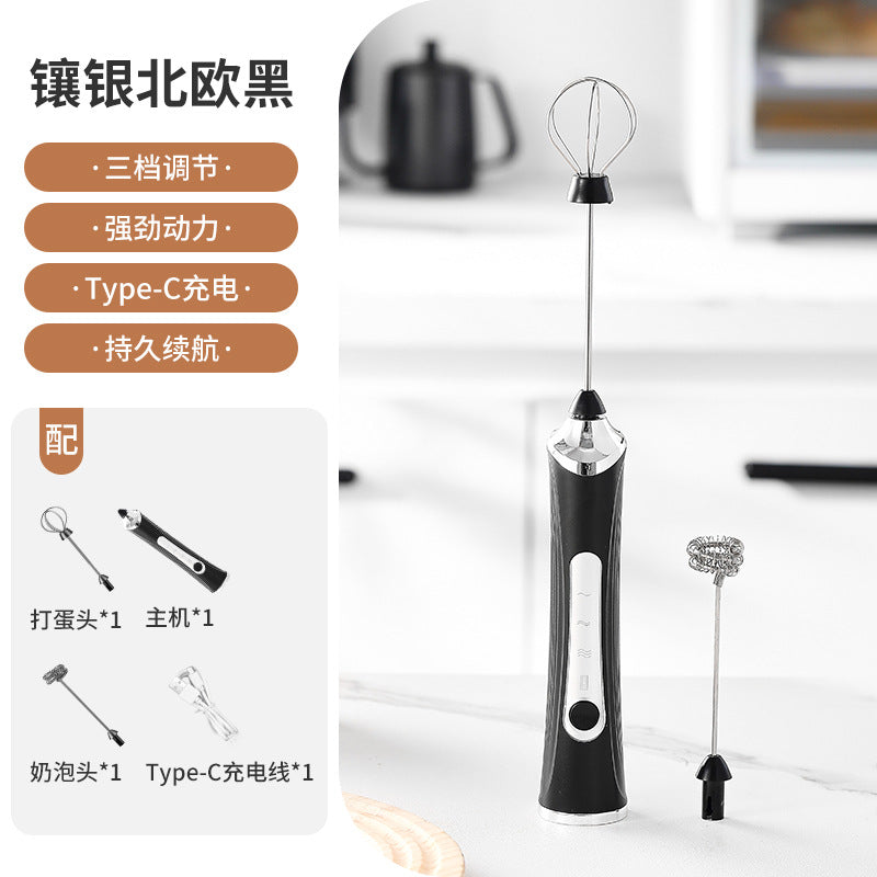 Electric milk frother egg whisk coffee home baking milk foamer cream whipper handheld mini mixer