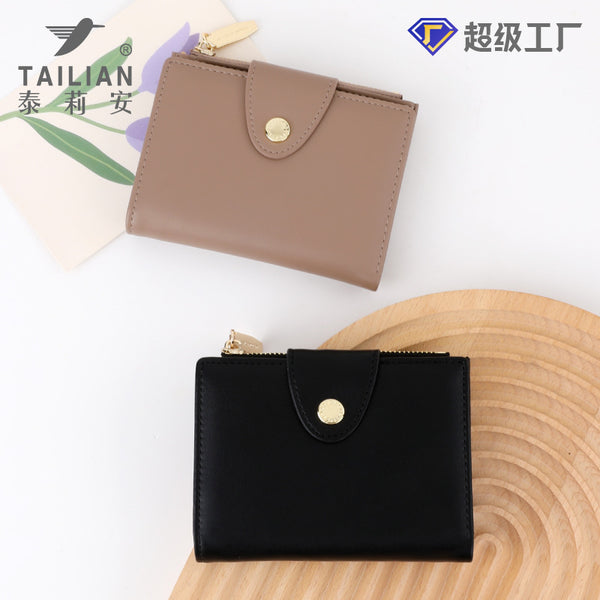 Tailian new solid color versatile commuter short wallet wholesale, classic folding women's wallet wallet