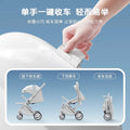 Newborn lightweight foldable stroller two-way baby walking handy gadget cross-border wholesale high-view stroller can sit or lie down