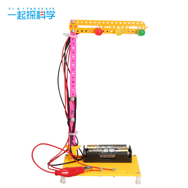 Traffic light technology small production children's science experiment teaching toys young primary school students handmade DIY material package