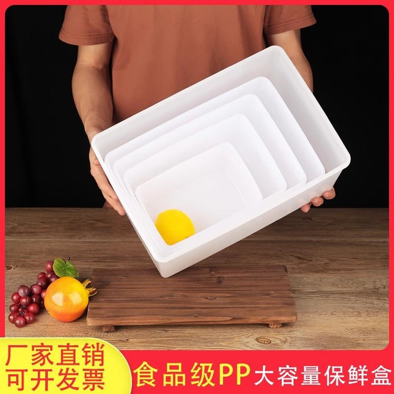 Fat cat thickened fresh-keeping box deepened food grade PP plastic refrigerator freezer box large capacity heightened storage box wholesale