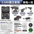 Wholesale nanwei industrial grade brushless rechargeable lithium electric hammer impact drill electric hammer electric pick electric drill dual use