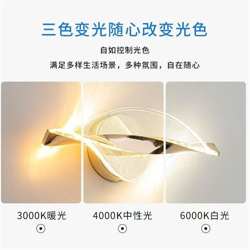 Creative new led wall lamp - bedroom, living room, staircase, background wall ambient lighting - modern, trendy, artistic bedside wall sconce