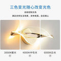 Creative new led wall lamp - bedroom, living room, staircase, background wall ambient lighting - modern, trendy, artistic bedside wall sconce