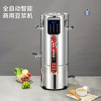 Commercial stainless steel soy milk maker - no boiling, no filtering, soy milk & smoothie blender, fully automatic smart soy milk machine, juicer combo
