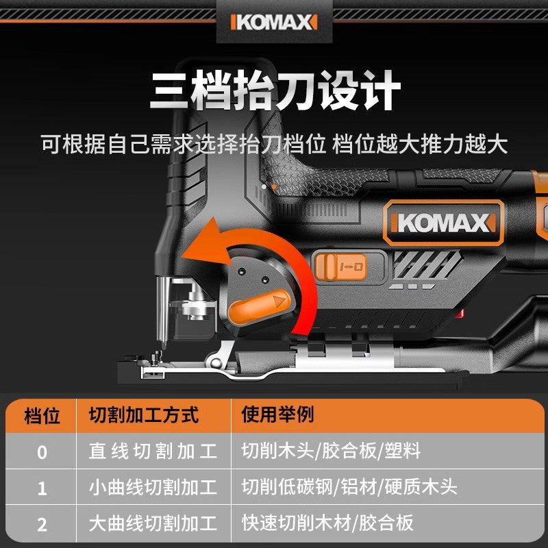 Electric jigsaw multifunctional electric saw mini pull saw wood board line saw for home small handheld lithium woodworking saw