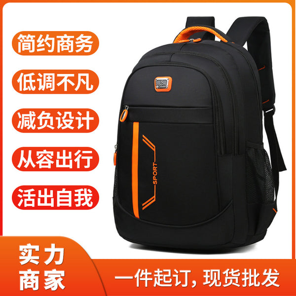 New backpack women's Korean version fashionable large-capacity schoolbag junior high school students travel backpack men's computer bag