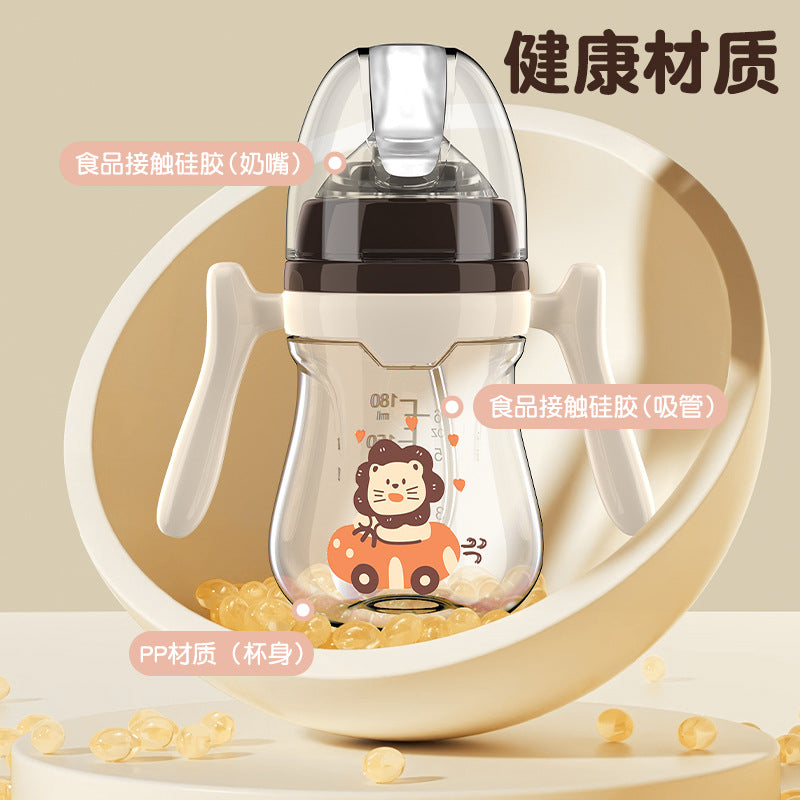 English boxed baby bottle anti-choking and anti-flatulence wide diameter bottle with handle and straw PP bottle wholesale
