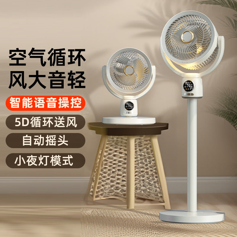Rechargeable floor fan - powerful, portable, and versatile: perfect for home, dorm, or office. usb powered, remote control, and timer function