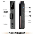 Fingerprint lock, face recognition, smart door lock, password lock, anti-theft door, public rental house, for home door lock with key