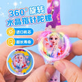 Kids' toy watch for girls, ages 2-3, my melody, cartoon, luminous electronic watch, rotating, cute for girls