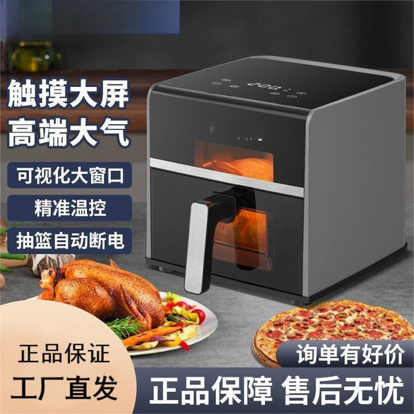 Household new air fryer visual large-capacity smart touch screen multi-function reservation oven  approval