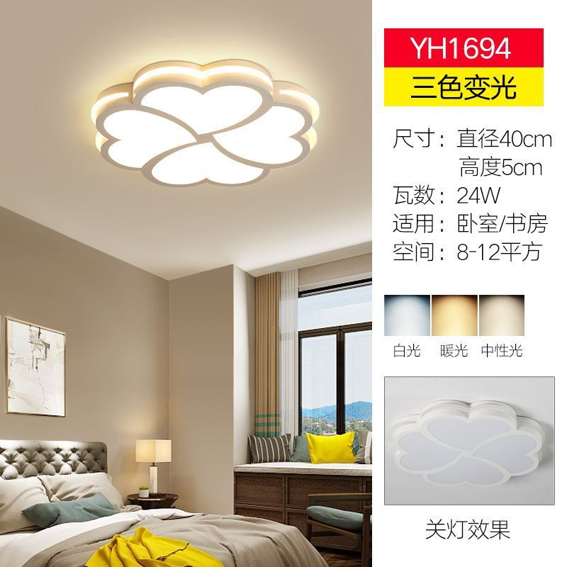 Living room led ceiling light - rectangular, modern, minimalist style - perfect for bedrooms, kids' rooms, dining rooms, and balconies. wide selection of lighting fixtures available