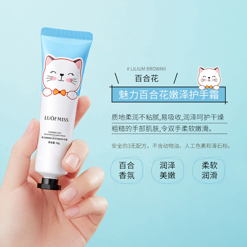 Luo Fan Meixi Fresh Lilac Soothing Hand Cream, Care Moisturizing Hydrating Smooth Hand Cream