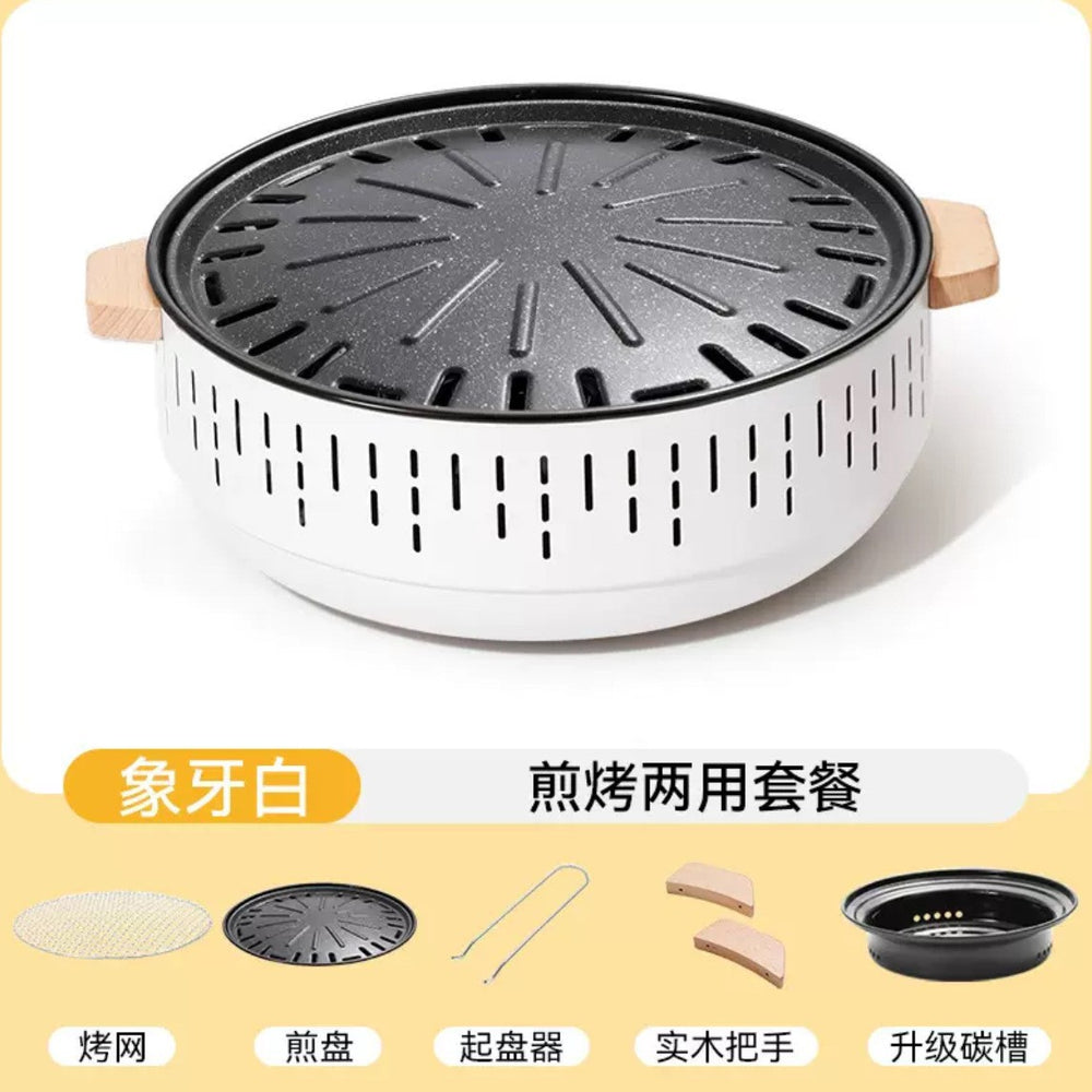 Outdoor camping style tea making stove, zibo charcoal barbecue stove, for home small multi-function smokeless barbecue grill heating stove