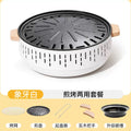 Outdoor camping style tea making stove, zibo charcoal barbecue stove, for home small multi-function smokeless barbecue grill heating stove