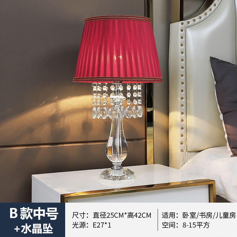 Modern fashion crystal table lamp bedroom bedside lighting living room light luxury warm romantic wedding american style dimmable remote control