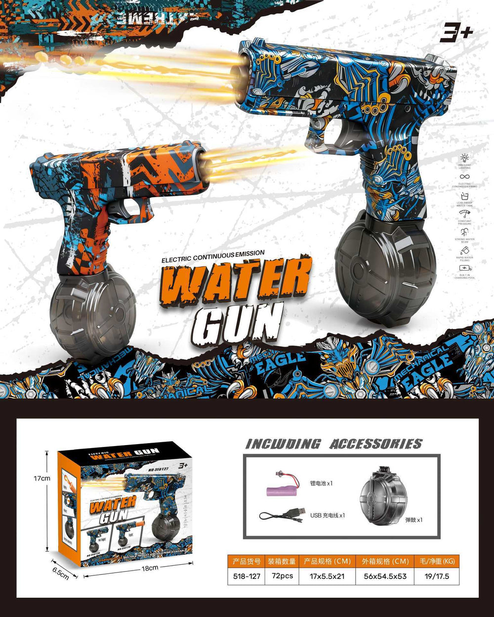 hot-selling water gun launch toy graffiti m416 amazon tk cross-border hot-selling short-spike toy water gun wholesale