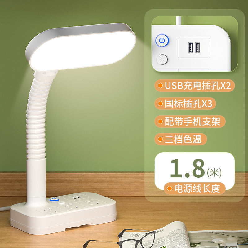 Multifunctional desk lamp - bedroom ambiance bedside lamp - student dorm led adjustable usb office socket smart electrician