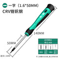 Slotted screwdriver small cross pentagonal magnetic suit tool mobile phone repair watch batch glasses screwdriver screwdriver