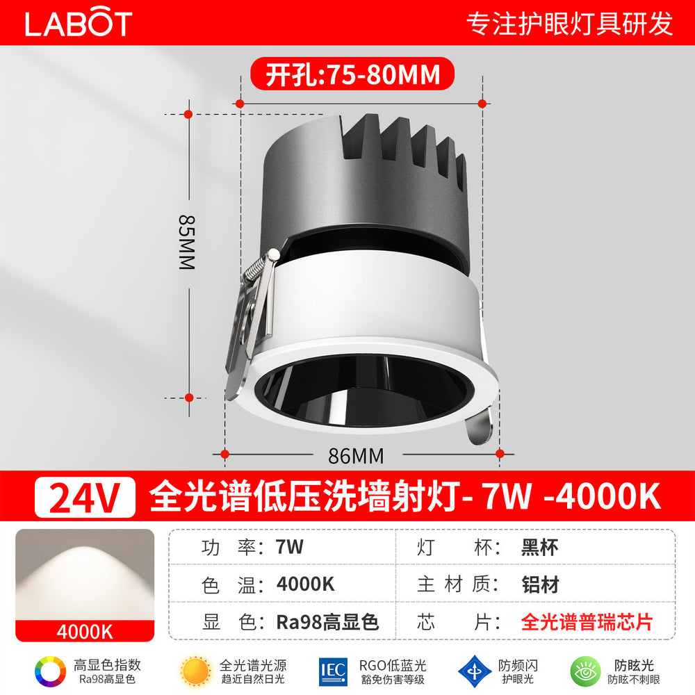 12v/24v low voltage spotlight, deep cup anti-glare recessed downlight, ideal for living rooms, home use, rvs, hotels, and ceiling lighting