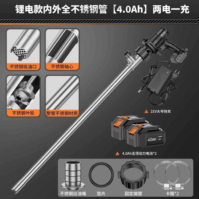 Satchel type lithium electric oil pump high power industrial bucket pump portable diesel kerosene refueling machine refueling handy gadget