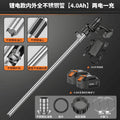 Lithium battery model with stainless steel inner and outer tubes [4.0ah] two batteries and one charger