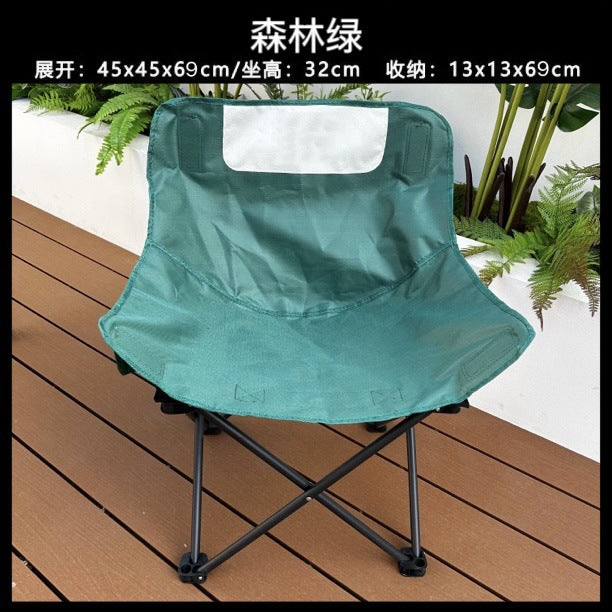 2025 Outside Folding Chair Camping Metal Modern Simple Fishing Stool Backrest Chair Portable Comfortable Moon Chair Wholesale