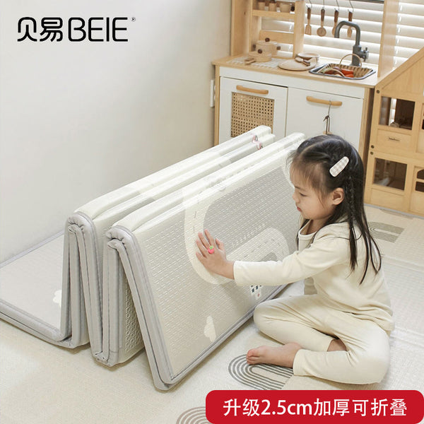 Beiyi children's crawling mat foldable non-toxic and odorless xpe thickened household children's baby crawling mat floor mat