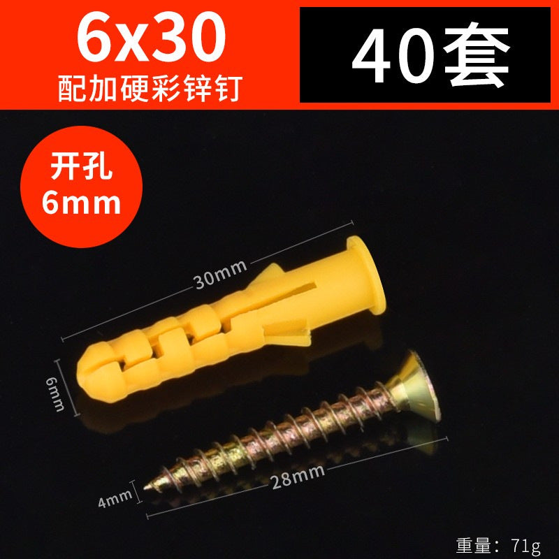 Ppr water pipe fixed buckle pipe clamp 4 points 6 points 1 inch pipe clamp u-shaped pipe clamp with foot buckle card water pipe accessories complete collection