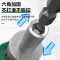 Baolian ratchet screwdriver suit multifunctional repair tool small screwdriver precision torx cross screwdriver