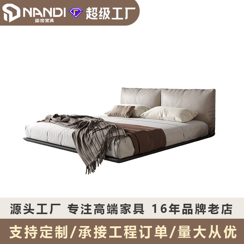 Genuine leather suspended bed accessible luxury modern double bed master bedroom classyelegant 1.8m wabi-sabi style upholstered leather bed personalized