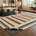 Removable and washable carpet living room bauhaus retro easy-care machine washable double-layer for home bedroom bedside soundproof floor mat