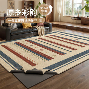 Removable and washable carpet living room bauhaus retro easy-care machine washable double-layer for home bedroom bedside soundproof floor mat