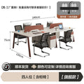 Minimalist modern screened desk with stool set - computer desk office furniture for employees and staff