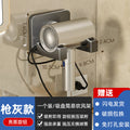 Suction cup hair dryer storage rack bathroom wall-mounted hair dryer bracket bathroom winding hair dryer for home storage handy gadget