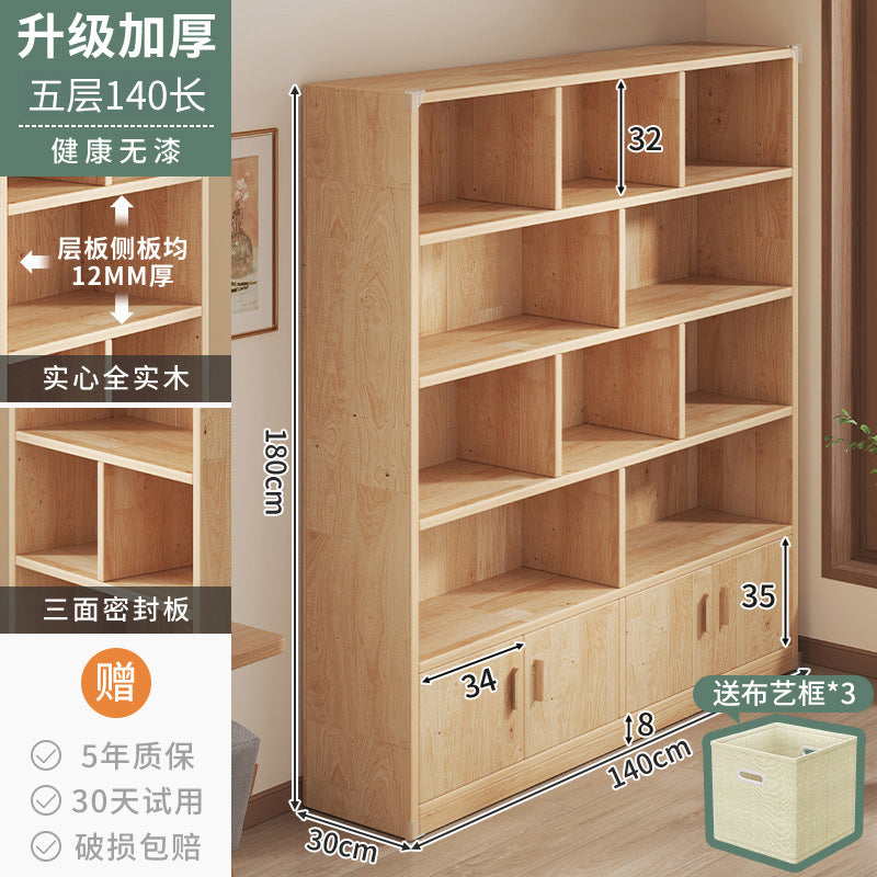 Pure solid wood bookshelf Floor-to-ceiling locker Children's pine storage cabinet Storage against the wall Student household bookcase with door
