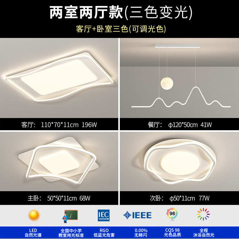 2023 Full Spectrum Ceiling Light Living Room Light Modern Simple Atmospheric Main Headlight Zhongshan Lighting Whole House Combination Set