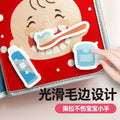 Cloth book for babies to chew and tear the tail of the book, hand-tearable, early education, busy book, baby paste, quiet book