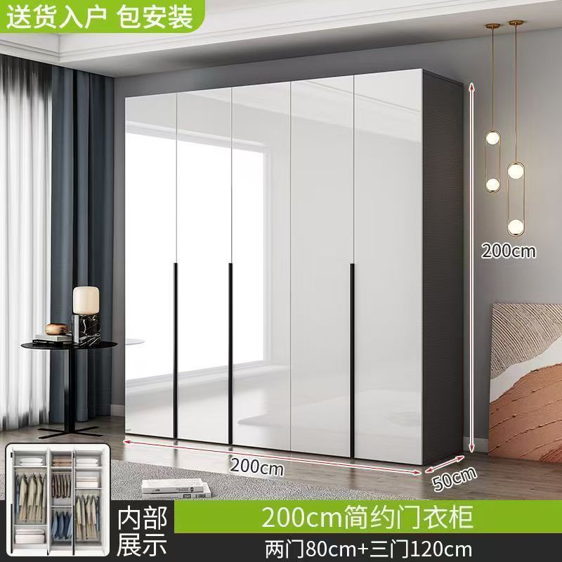 Solid wood glossy light luxury wardrobe for home bedroom, modern light luxury large wardrobe, high-gloss finish wardrobe, eco-friendly board wardrobe