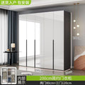 200cm main cabinet with five doors - super durable