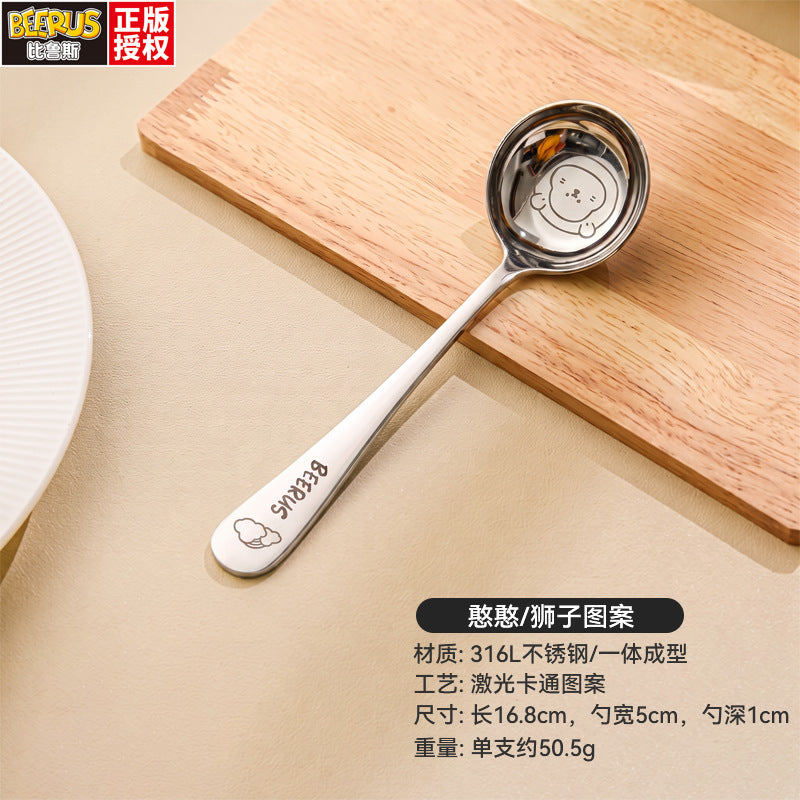 Beerus co-branded 316 stainless steel kids long-handled spoon thickened round head cartoon eating dessert for home spoon