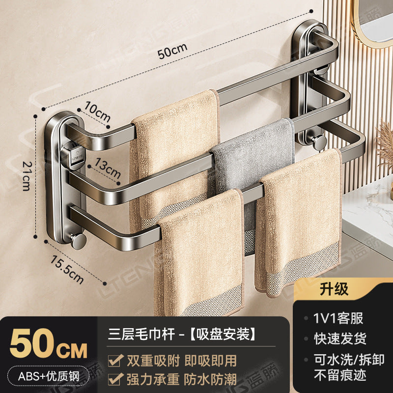 Strong suction cup type towel bar rack No punching toilet Bathroom wall hanging single and double three-layer bath towel storage rack